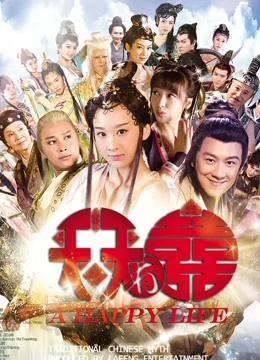 【诱惑老师下海 2.11-14】11场大秀无敌老鸨各种美女安排【7.68GB】